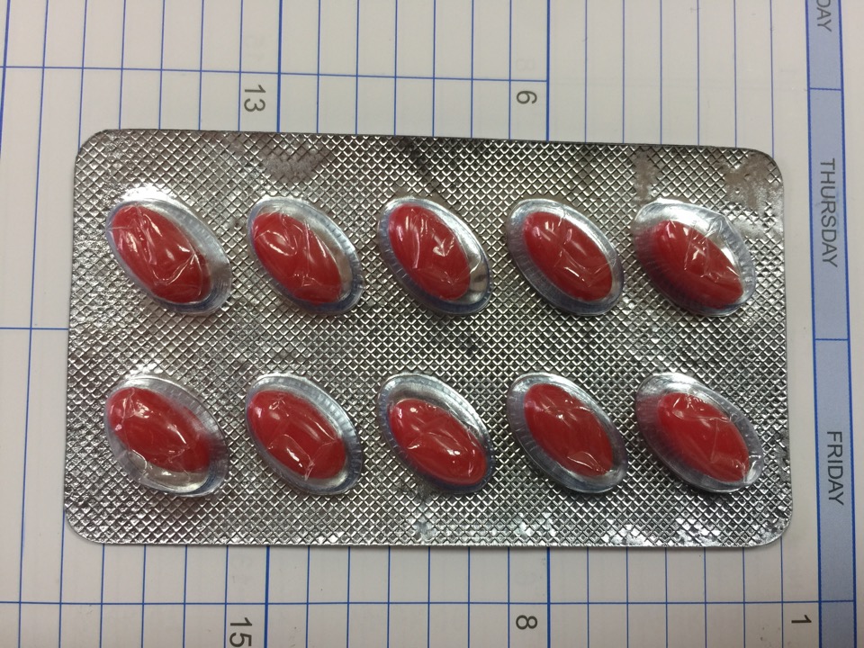 IndiaGenericPower- магазин ПКТ! - Бодибилдинг форум AnabolicShops