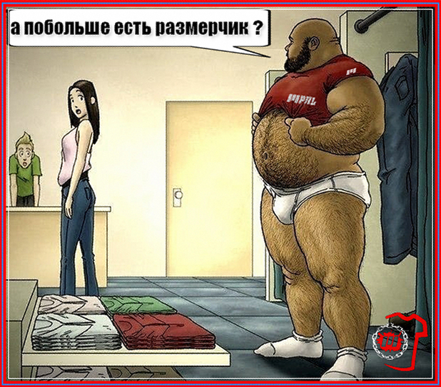 Магазин Фрэнка. Pharmacom Labs Official. Марка №1 в Мире! - Бодибилдинг форум AnabolicShops