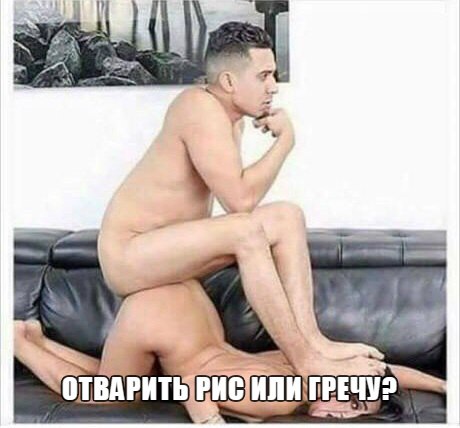 Анекдоты обо всем - Бодибилдинг форум AnabolicShops