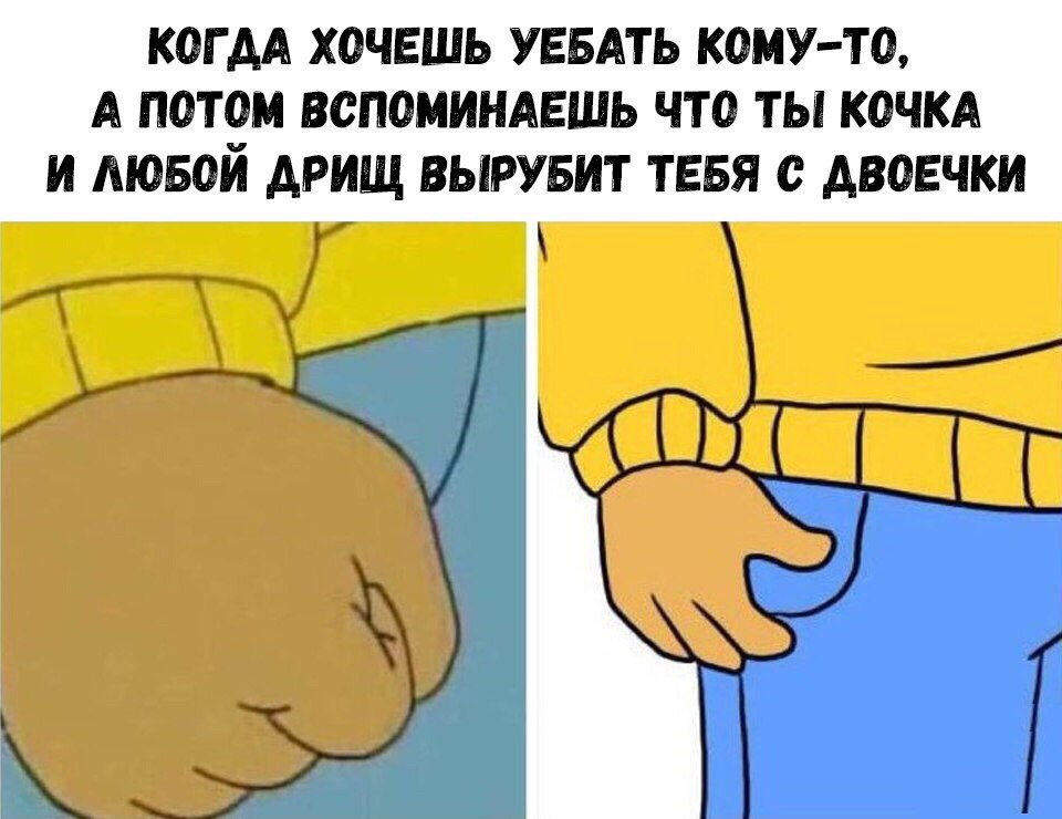 Анекдоты обо всем - Бодибилдинг форум AnabolicShops