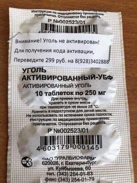 IndiaGenericPower- магазин ПКТ! - Бодибилдинг форум AnabolicShops