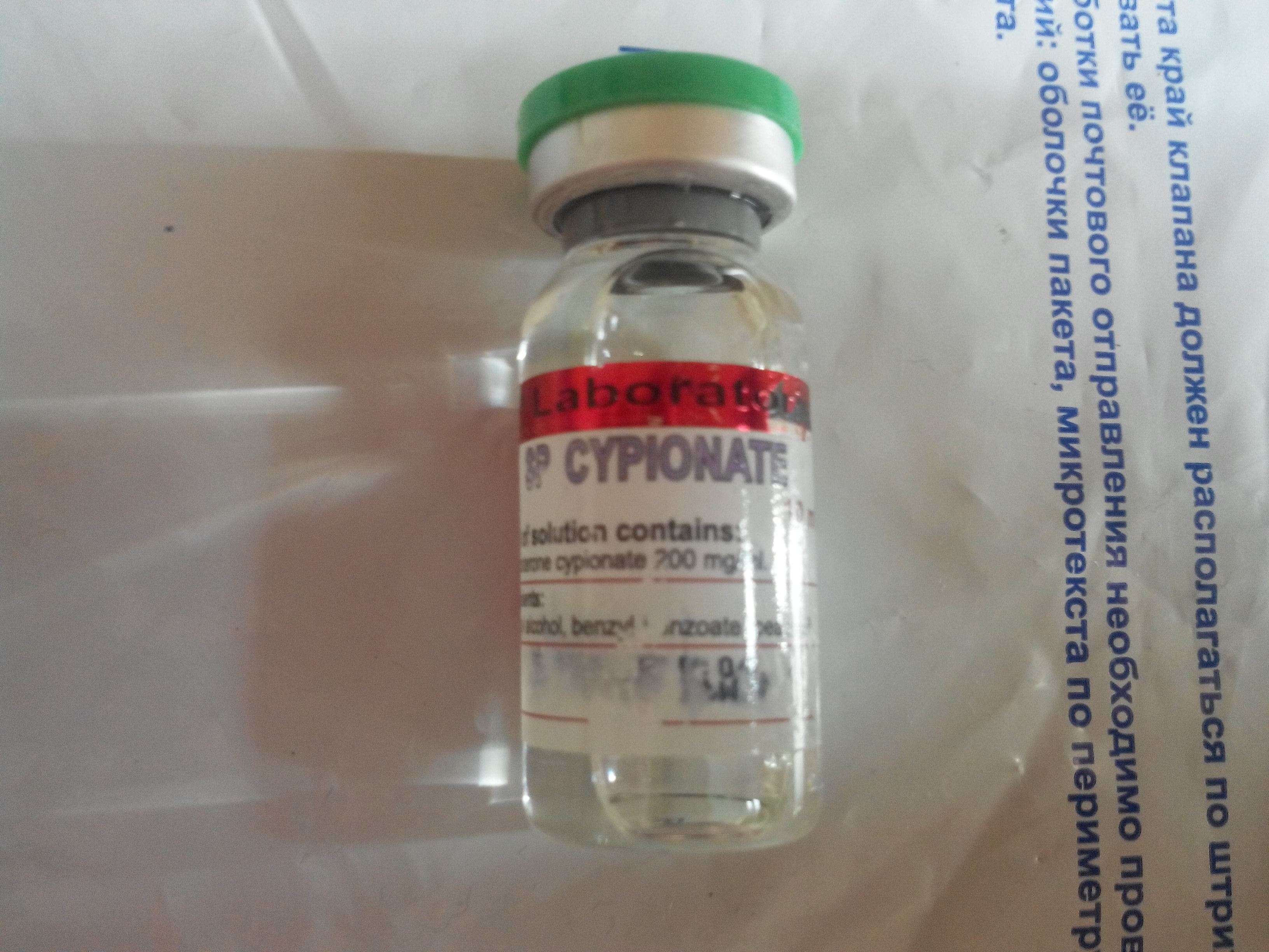 ANTIWADA.COM  Отправки с РФ по РФ САМЫЕ НИЗКИЕ ЦЕНЫ!!! Барабан 2500р - Бодибилдинг форум AnabolicShops