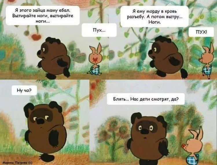 Farma-sklad надежный магазин - Бодибилдинг форум AnabolicShops