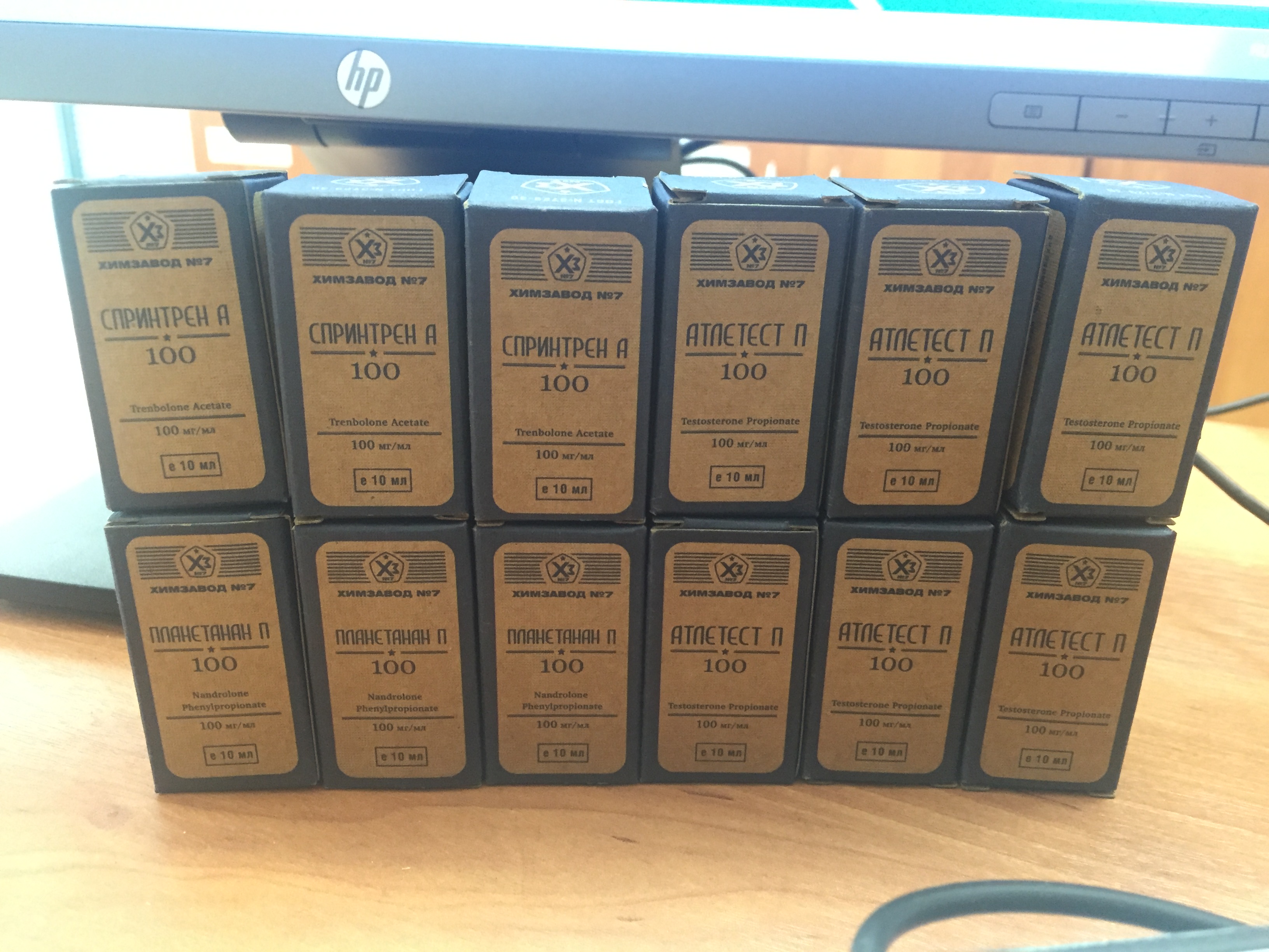 Акция ! Domka4a.com  Подарок при заказе от 5 тыс рублей !!! - Бодибилдинг форум AnabolicShops