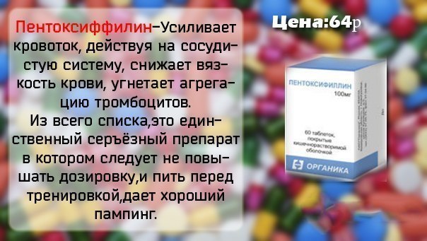 Metanhouse.biz - временно не заказывать! - Бодибилдинг форум AnabolicShops
