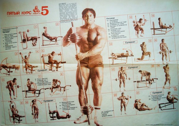 Metanhouse.biz - временно не заказывать! - Бодибилдинг форум AnabolicShops