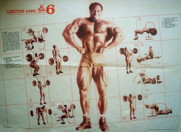 Metanhouse.biz - временно не заказывать! - Бодибилдинг форум AnabolicShops