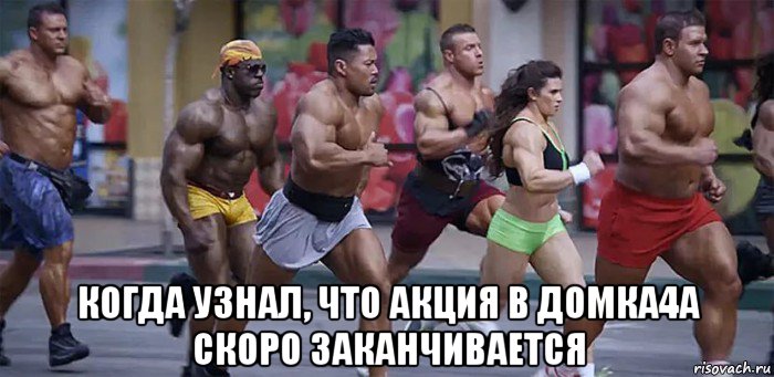 Liming Pharm | Химзавод №7  - Официальный Представитель! - Бодибилдинг форум AnabolicShops