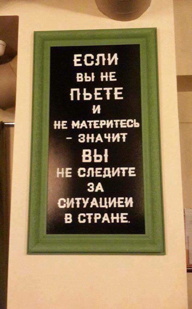 Курилка- разговоры на любые темы - Бодибилдинг форум AnabolicShops