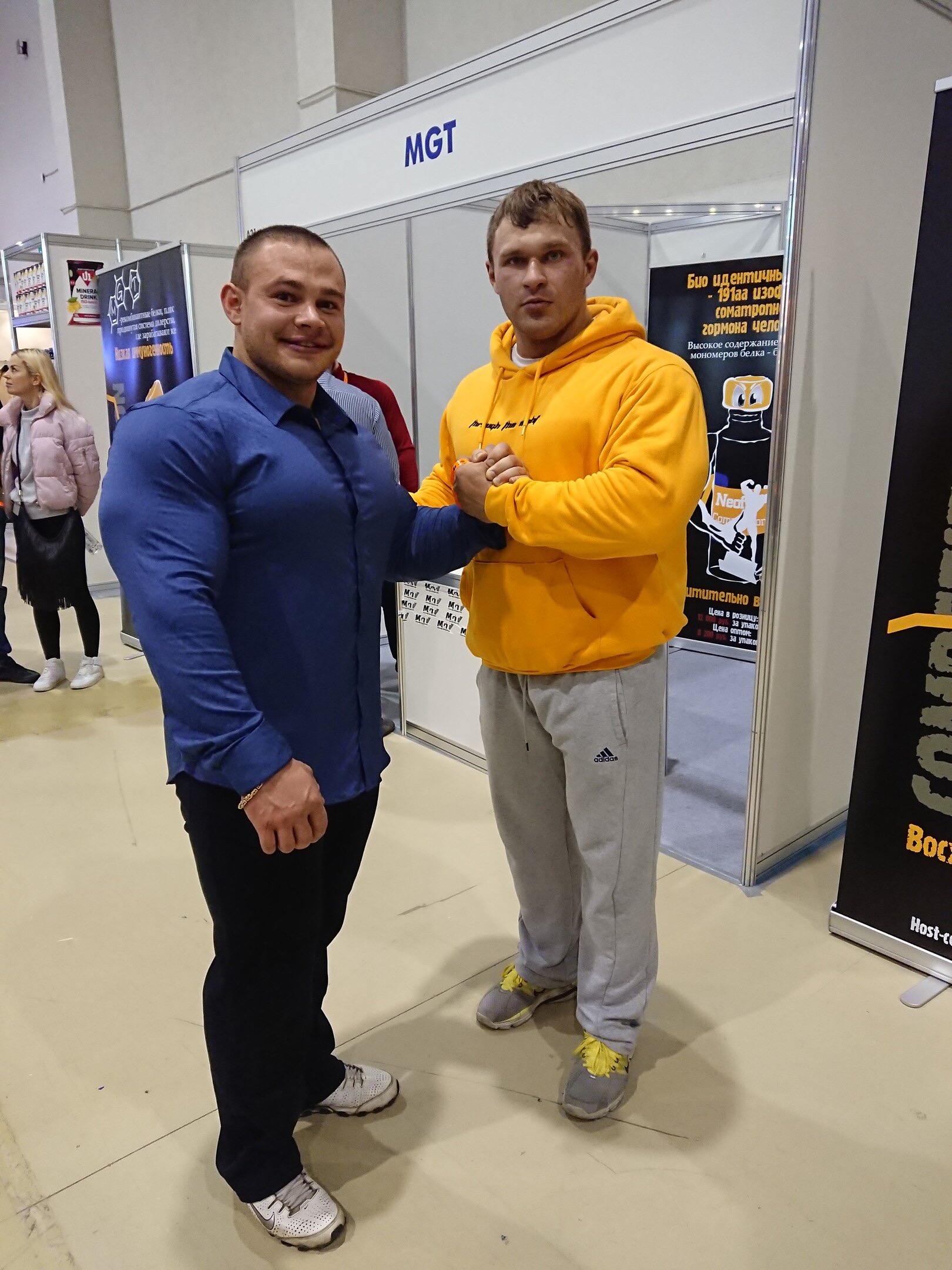 MGT | Гормон Роста | Продукты генной инженерии - Бодибилдинг форум AnabolicShops