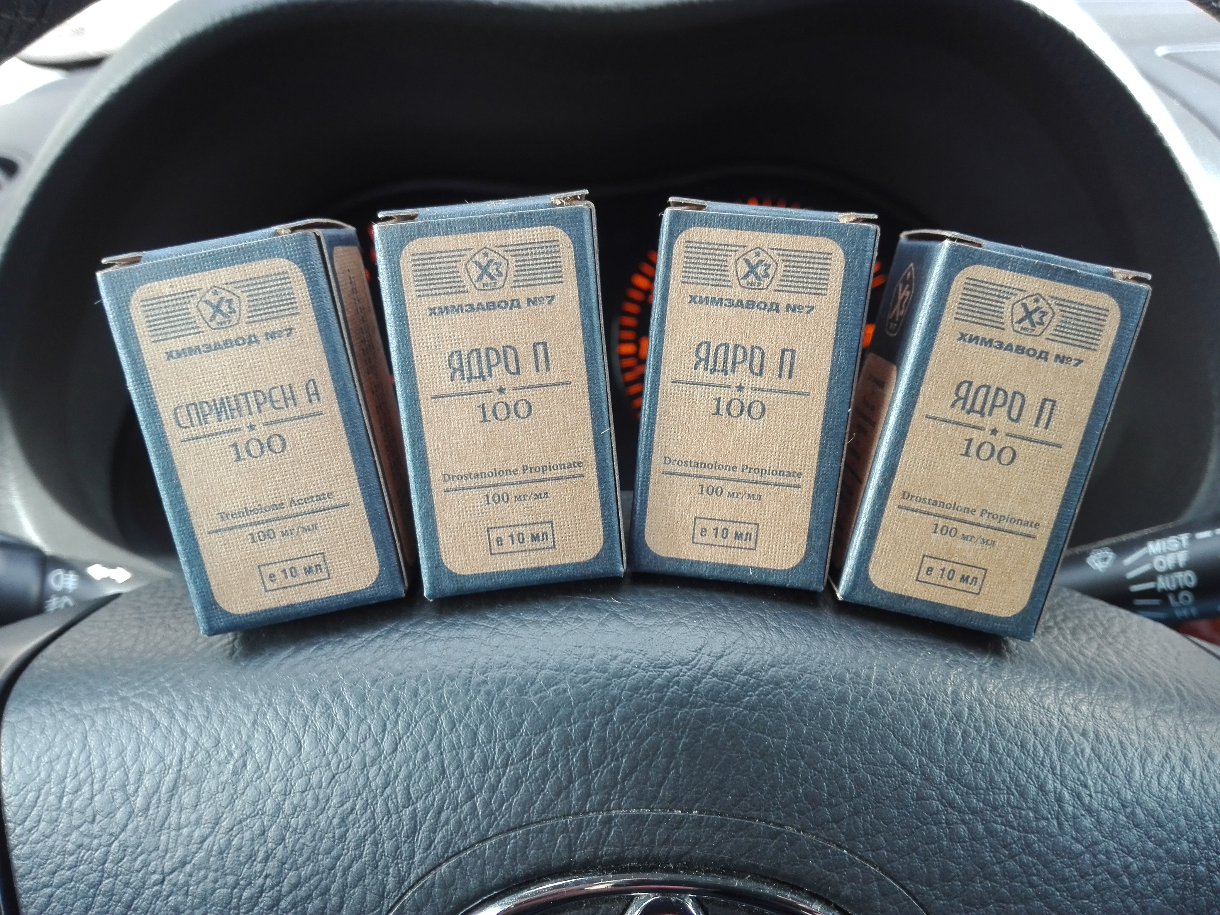 Liming Pharm | Химзавод №7  - Официальный Представитель! - Бодибилдинг форум AnabolicShops