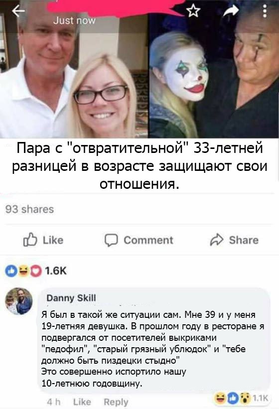 Курилка- разговоры на любые темы - Бодибилдинг форум AnabolicShops