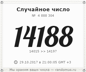 IndiaGenericPower- магазин ПКТ! - Бодибилдинг форум AnabolicShops