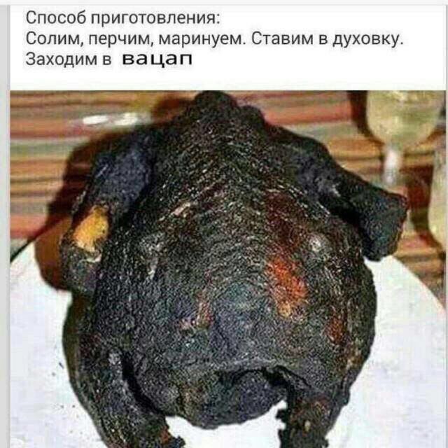 Приколюшные картинки - Бодибилдинг форум AnabolicShops