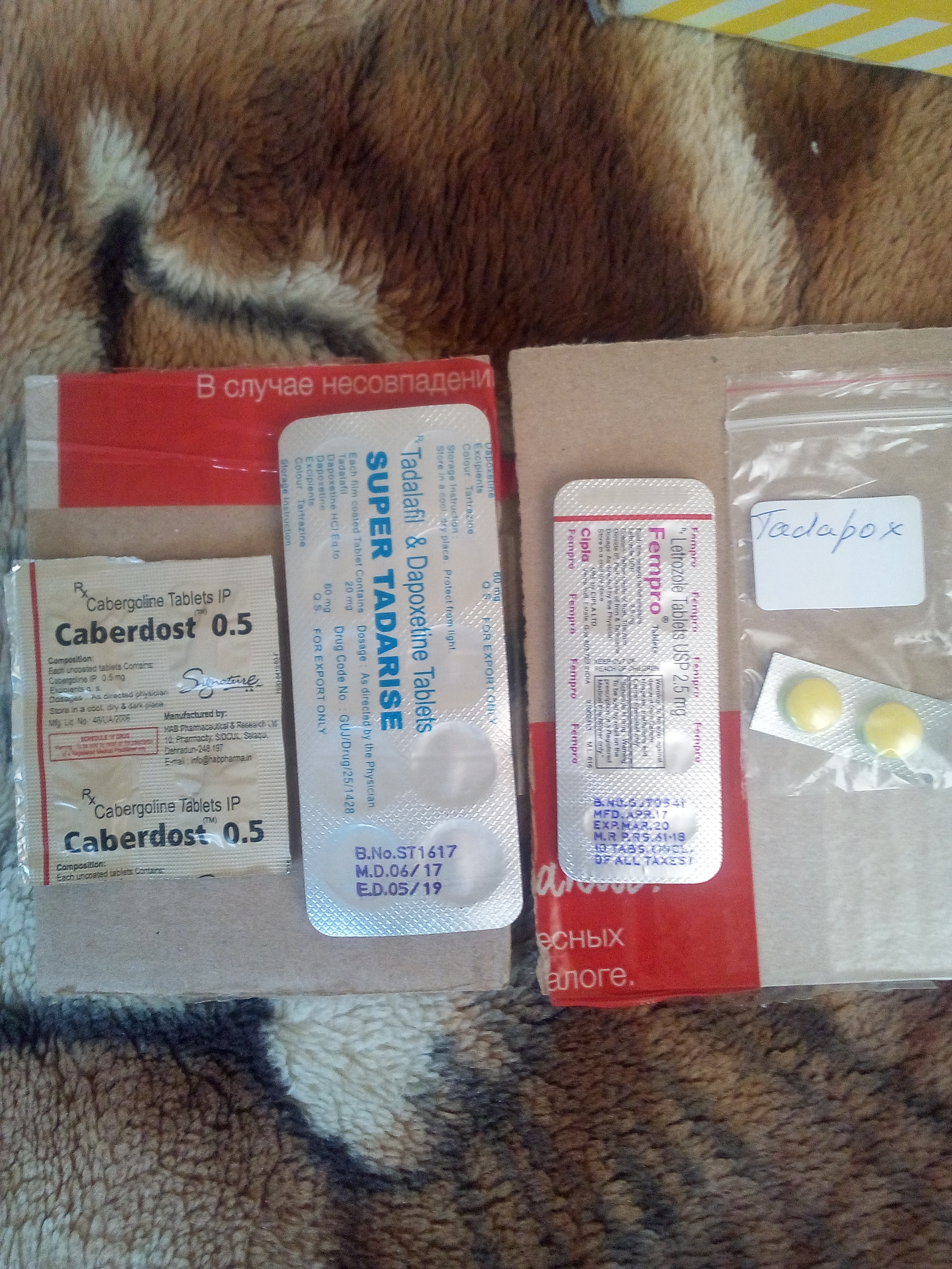 IndiaGenericPower- магазин ПКТ! - Бодибилдинг форум AnabolicShops