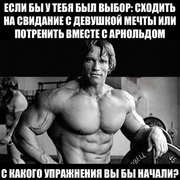 Ade-pharma-качественная фарма, низкие цены, быстрые отправки!!! - Бодибилдинг форум AnabolicShops