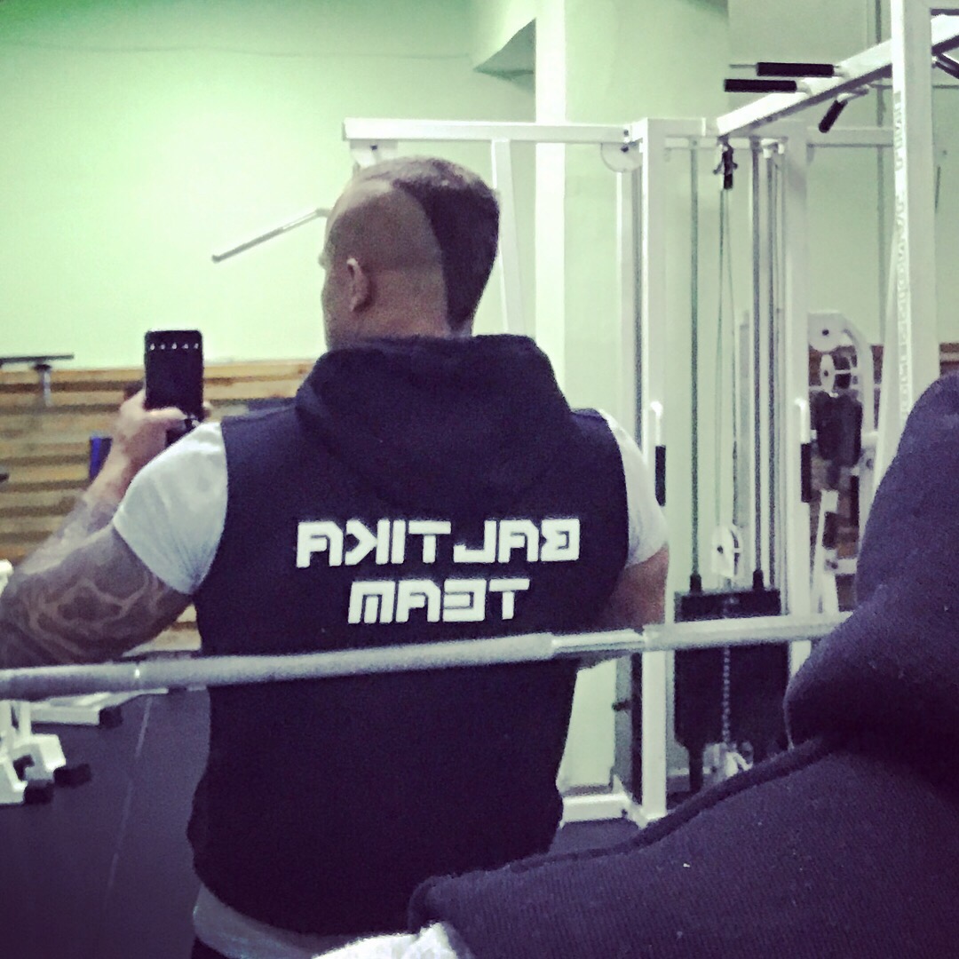 GerthShop.la - магазин спортивной фармакологии N1! - Бодибилдинг форум AnabolicShops