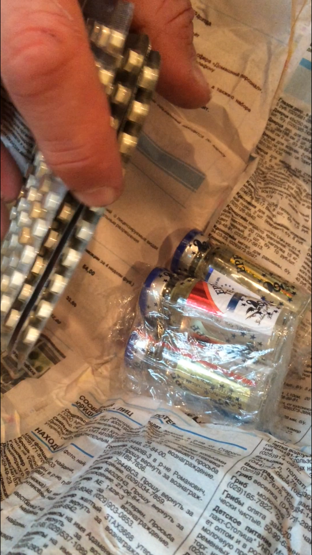 vermodjerаdjаy. возврат долгов. возобновление работы. - Бодибилдинг форум AnabolicShops