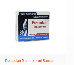 Sterostore.xyz -  Магазин низких цен. - Бодибилдинг форум AnabolicShops