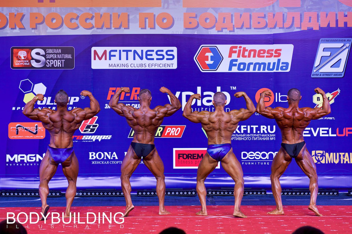 Мост. 11.11.2017 - Бодибилдинг форум AnabolicShops