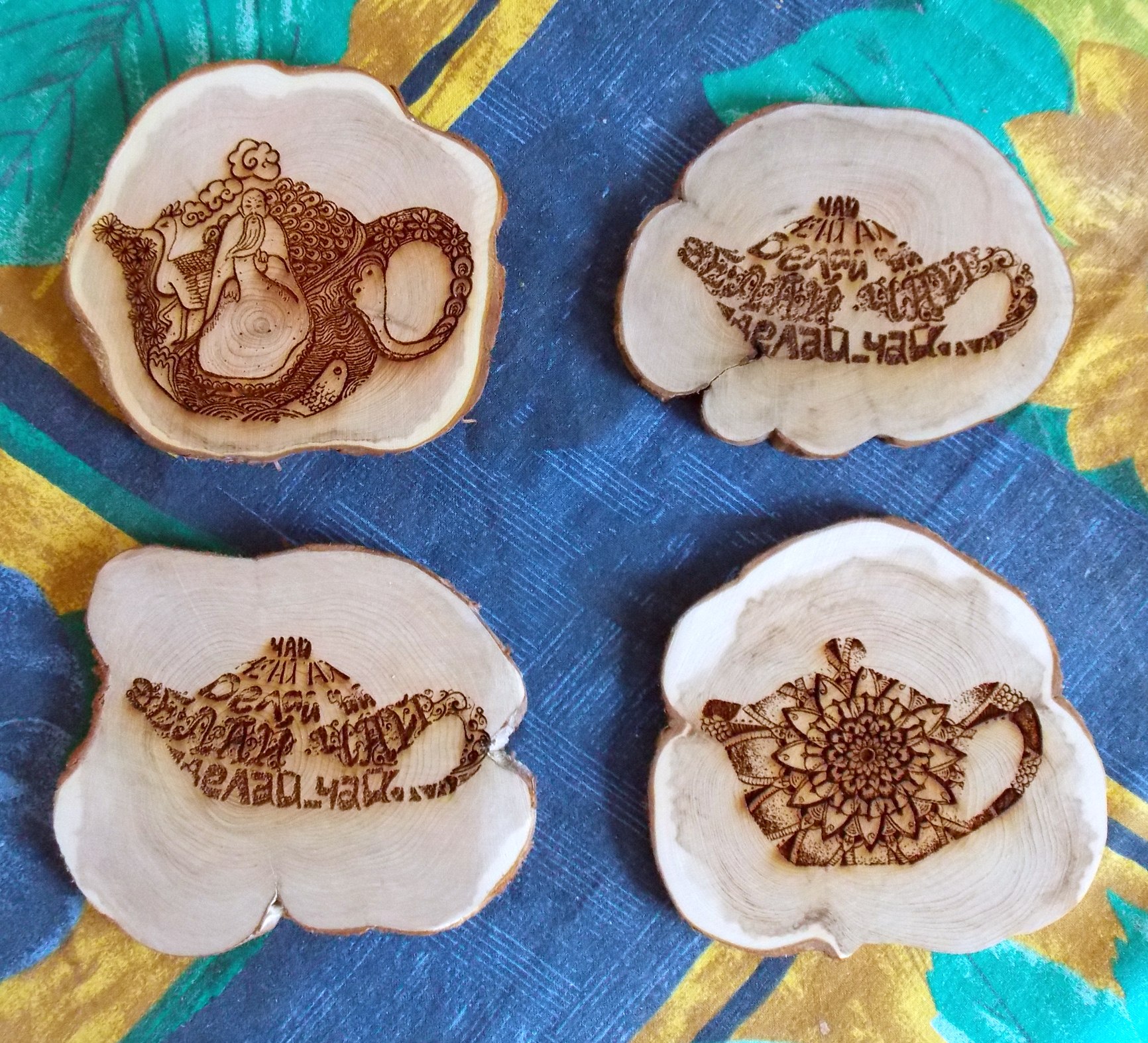 Магазинчик Чая - Бодибилдинг форум AnabolicShops