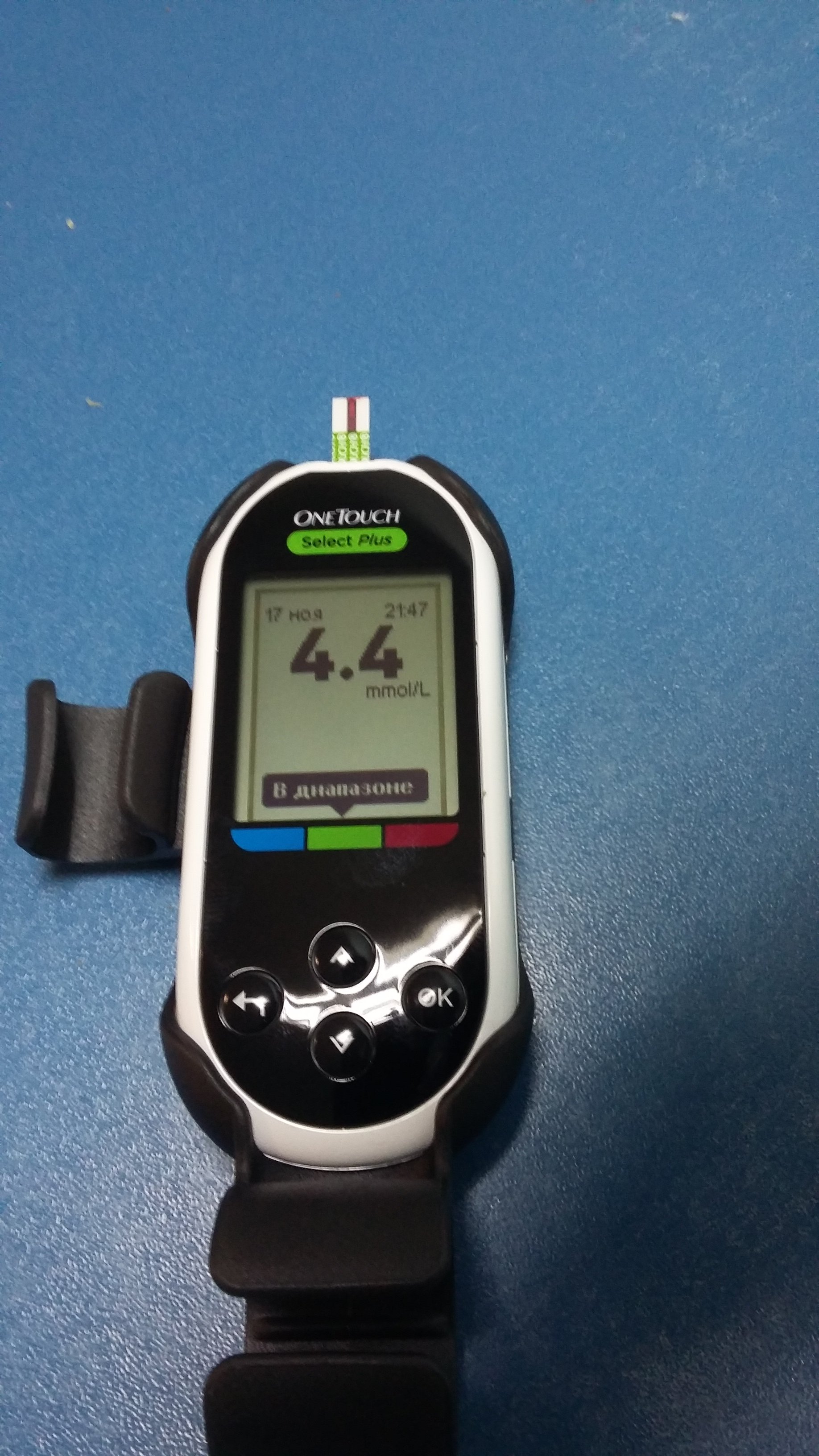 MGT | Гормон Роста | Продукты генной инженерии - Бодибилдинг форум AnabolicShops