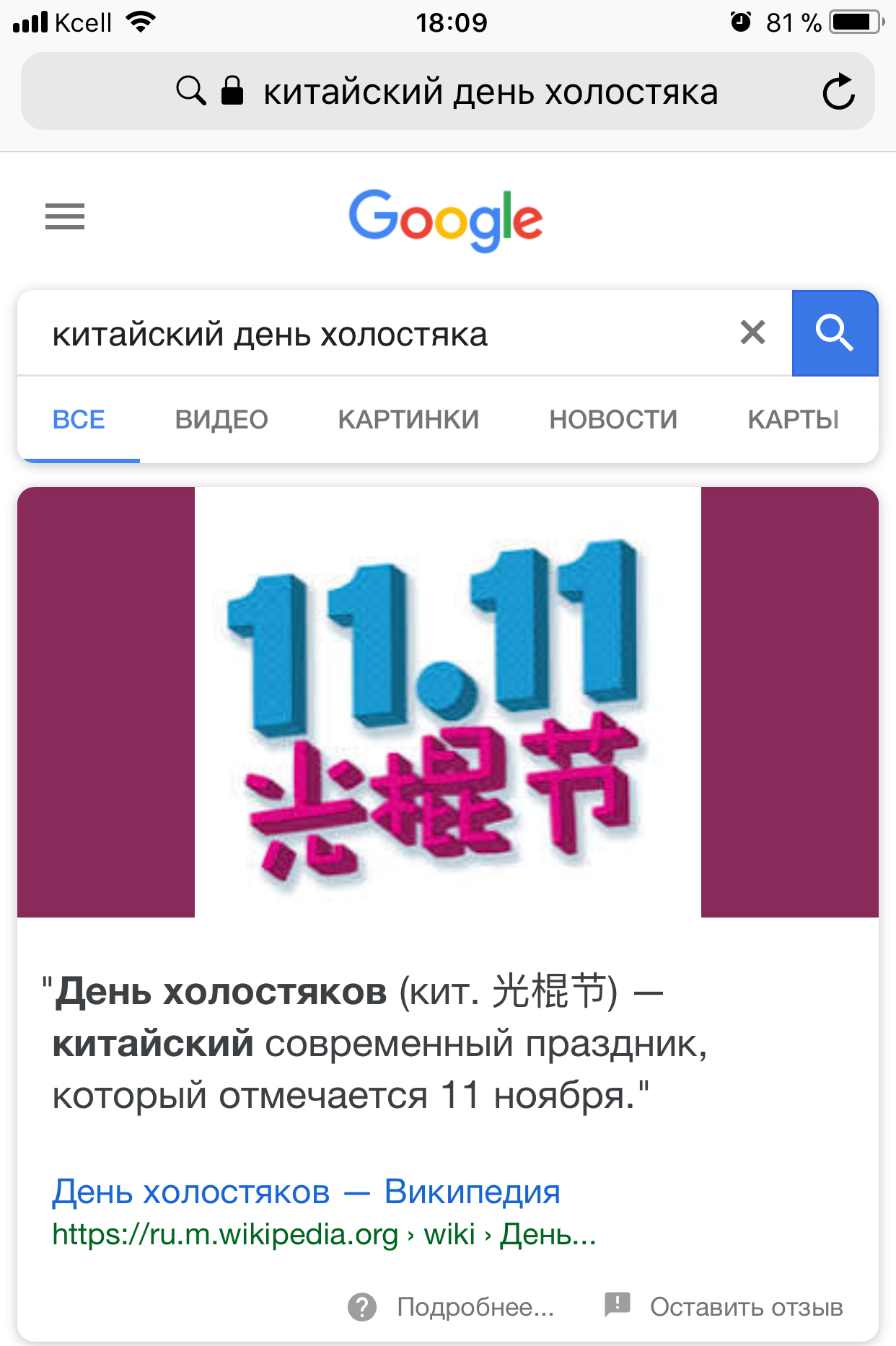 TeslaShop.biz - Бодибилдинг форум AnabolicShops