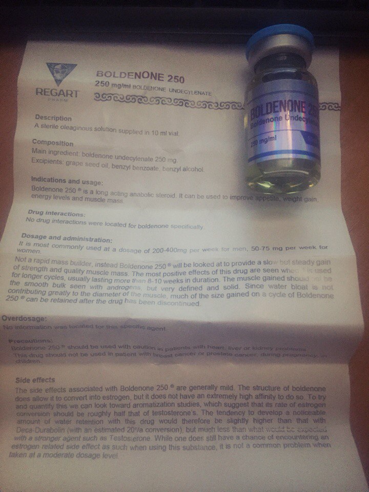 Розница по цене опта!!! До -40% на все! Regart Pharm - Официальный представитель! - Бодибилдинг форум AnabolicShops