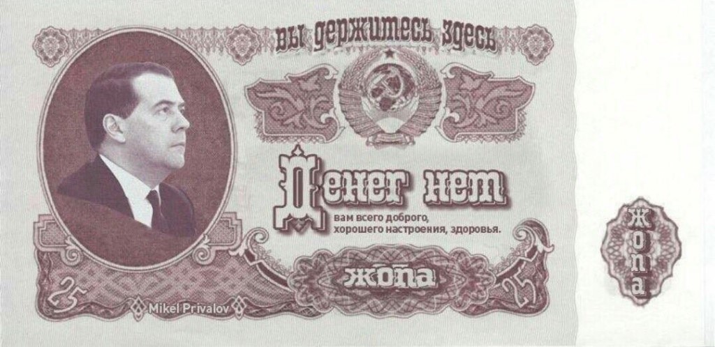 Farma-sklad надежный магазин - Бодибилдинг форум AnabolicShops