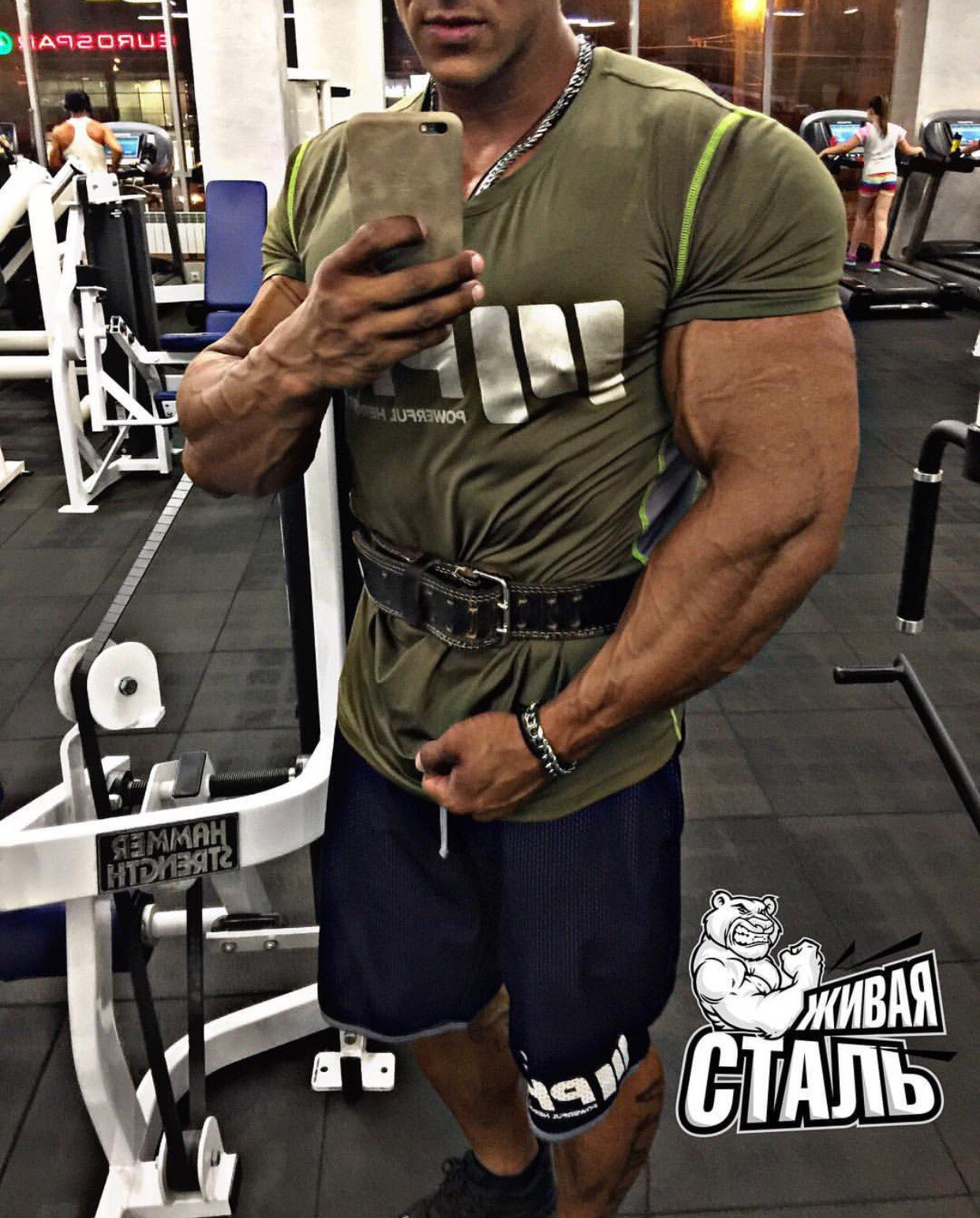 Магазин Фрэнка. Pharmacom Labs Official. Марка №1 в Мире! - Бодибилдинг форум AnabolicShops