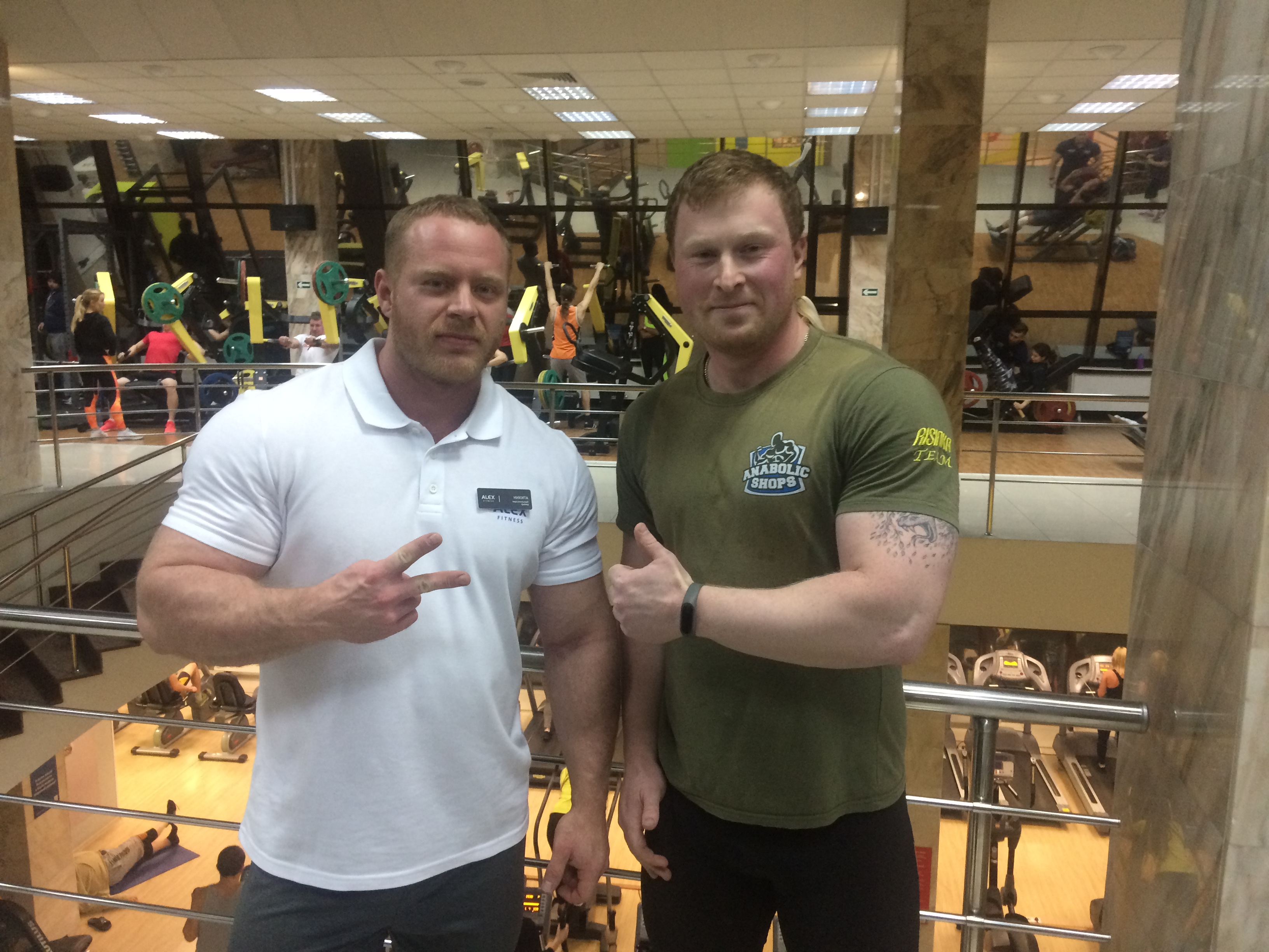 MGT | Гормон Роста | Продукты генной инженерии - Бодибилдинг форум AnabolicShops