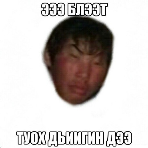 Аутор, Уася, КрасссаучеГ! - Бодибилдинг форум AnabolicShops