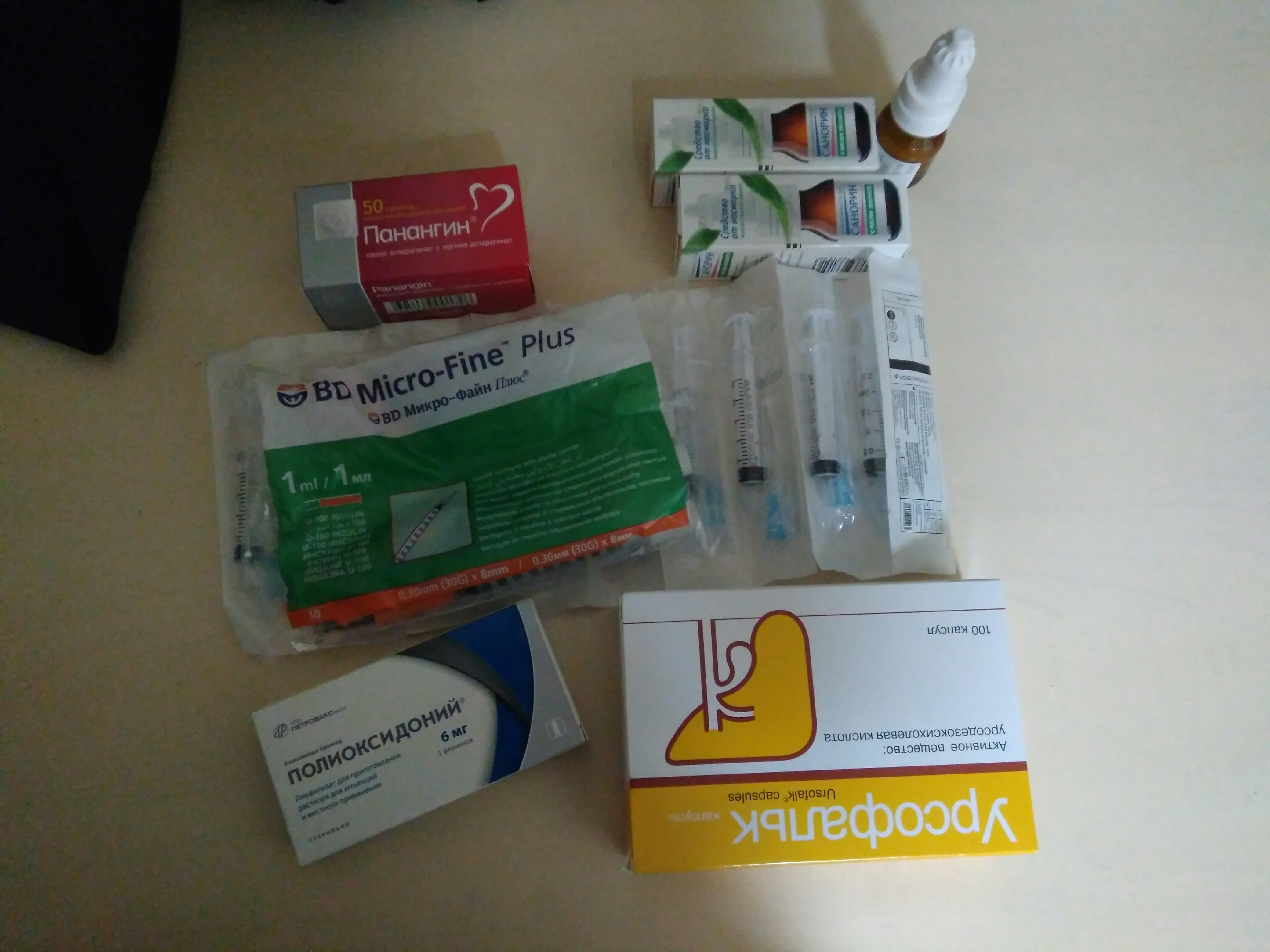 Жирный против Желейного мачо|НЕТ ФЛУДА - Бодибилдинг форум AnabolicShops