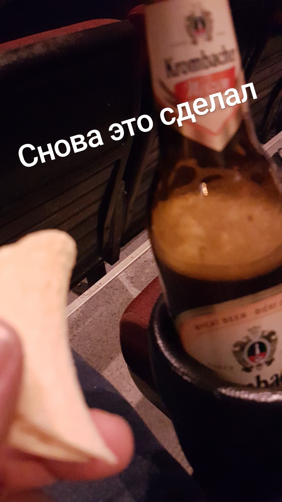 IApply™ ПКТ - Бодибилдинг форум AnabolicShops