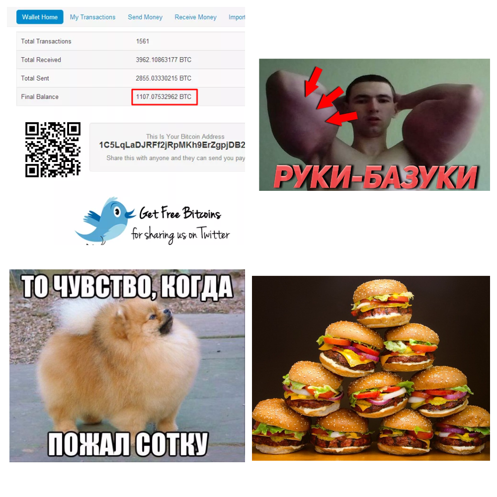 КАЧКОВСКОЕ СЧАСТЬЕ - конкурс от Tesla Pharmacy - зарядись позитивом! - Бодибилдинг форум AnabolicShops