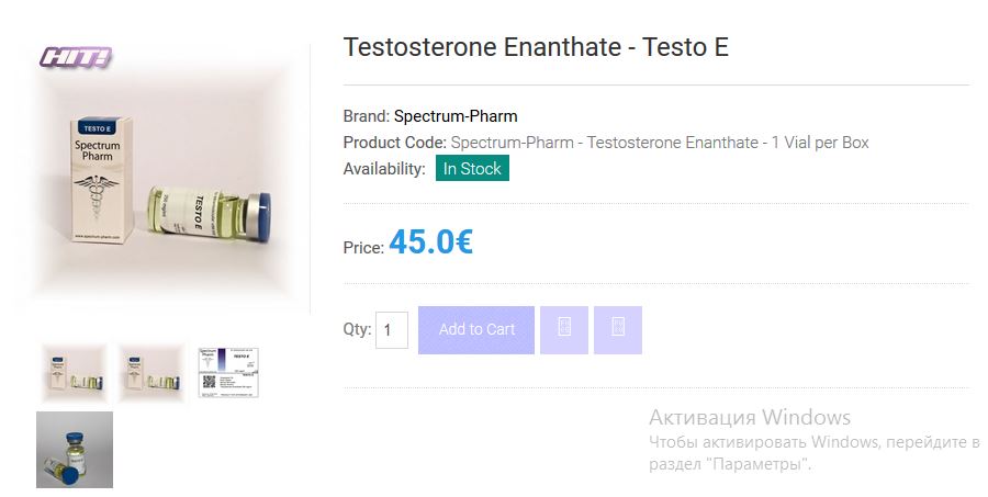 Тестирование новой линии Spectrum Pharma от Hydra Roids - Бодибилдинг форум AnabolicShops