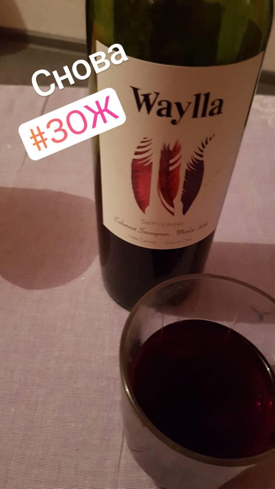 IApply™ ПКТ - Бодибилдинг форум AnabolicShops