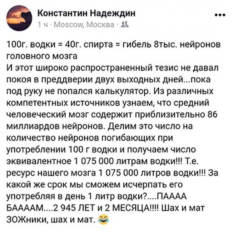 Курилка- разговоры на любые темы - Бодибилдинг форум AnabolicShops