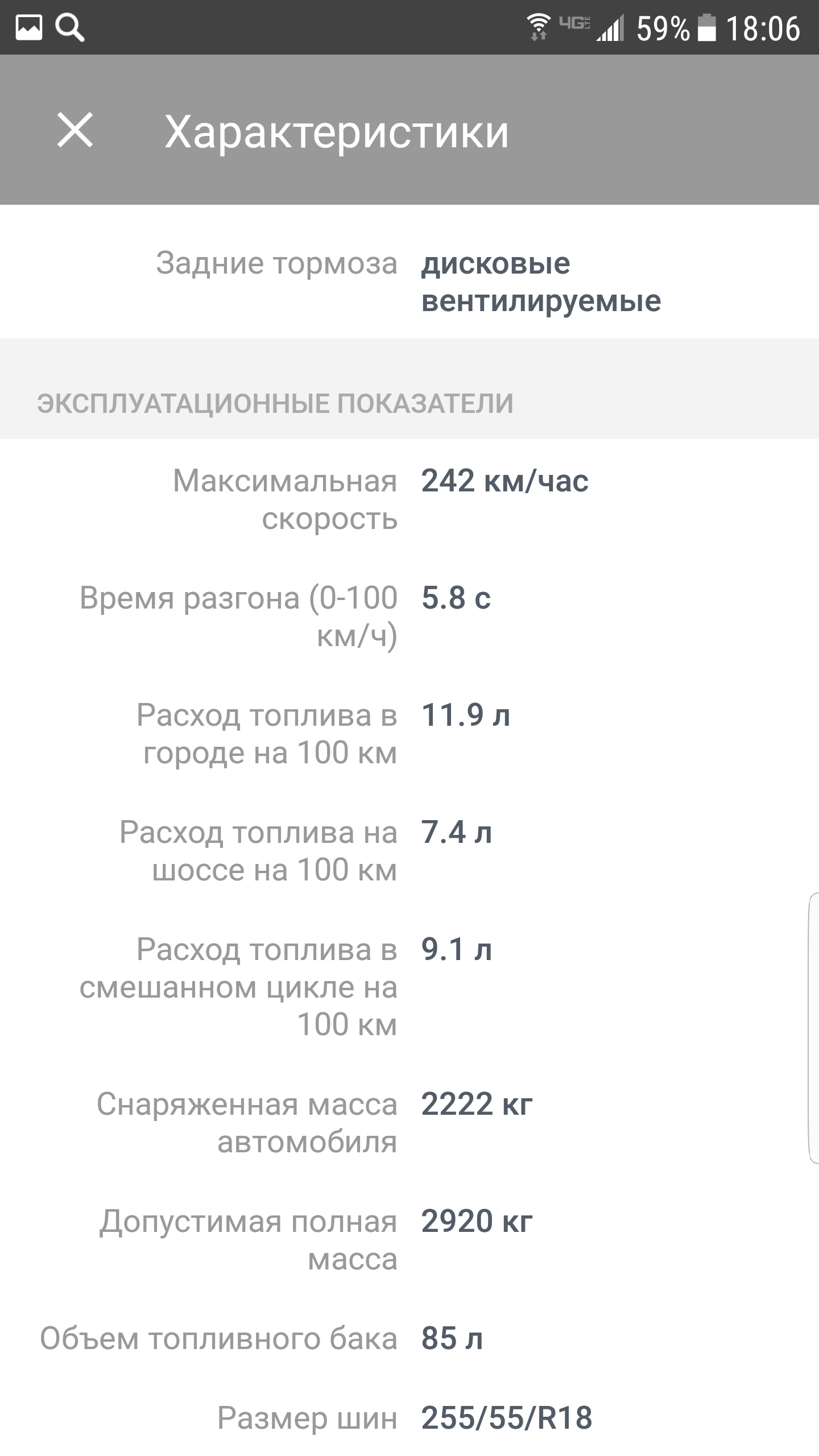 Автомобили и всё, что с этим связано. - Бодибилдинг форум AnabolicShops