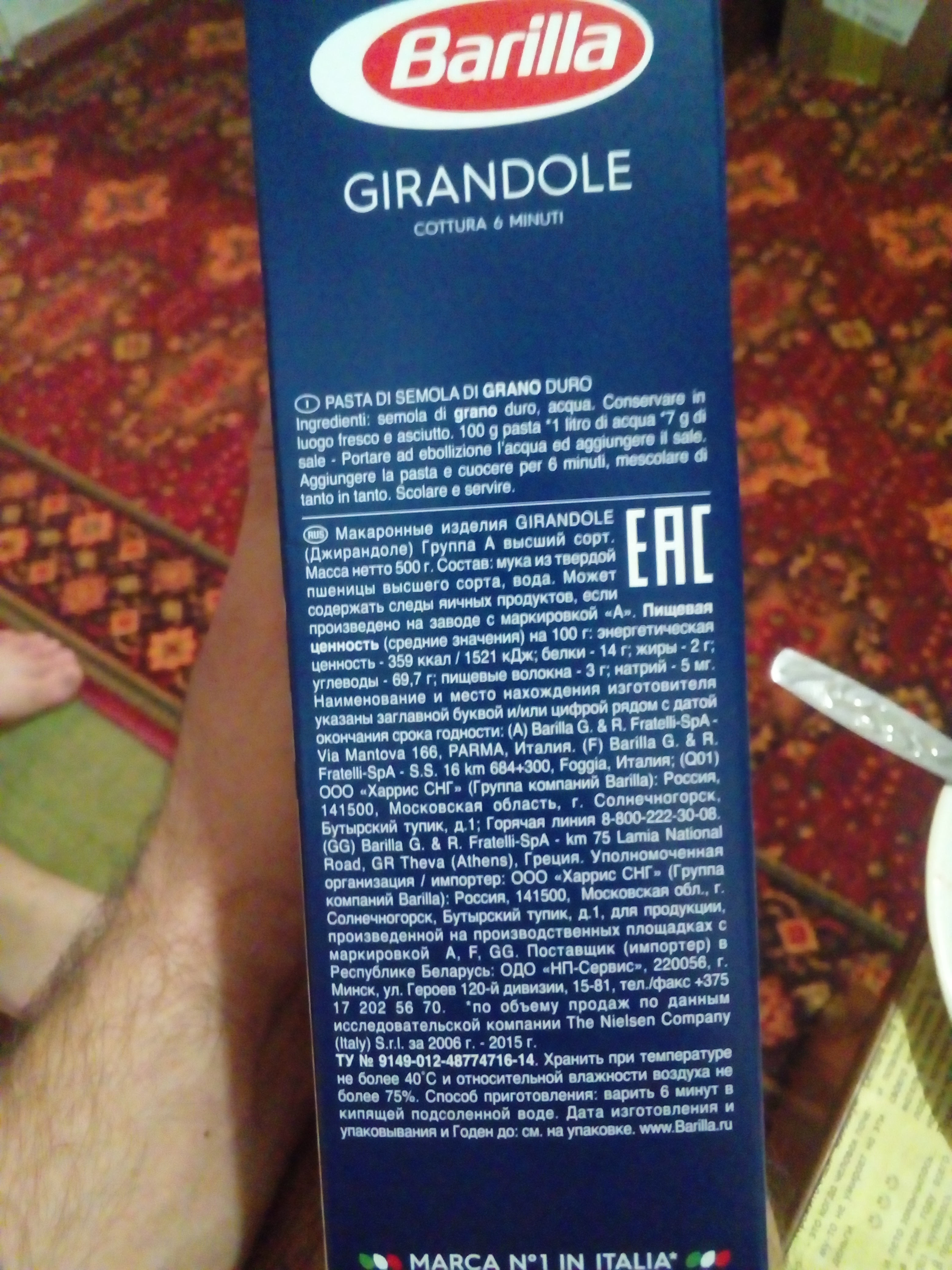 Sterostore.xyz -  Магазин низких цен. - Бодибилдинг форум AnabolicShops