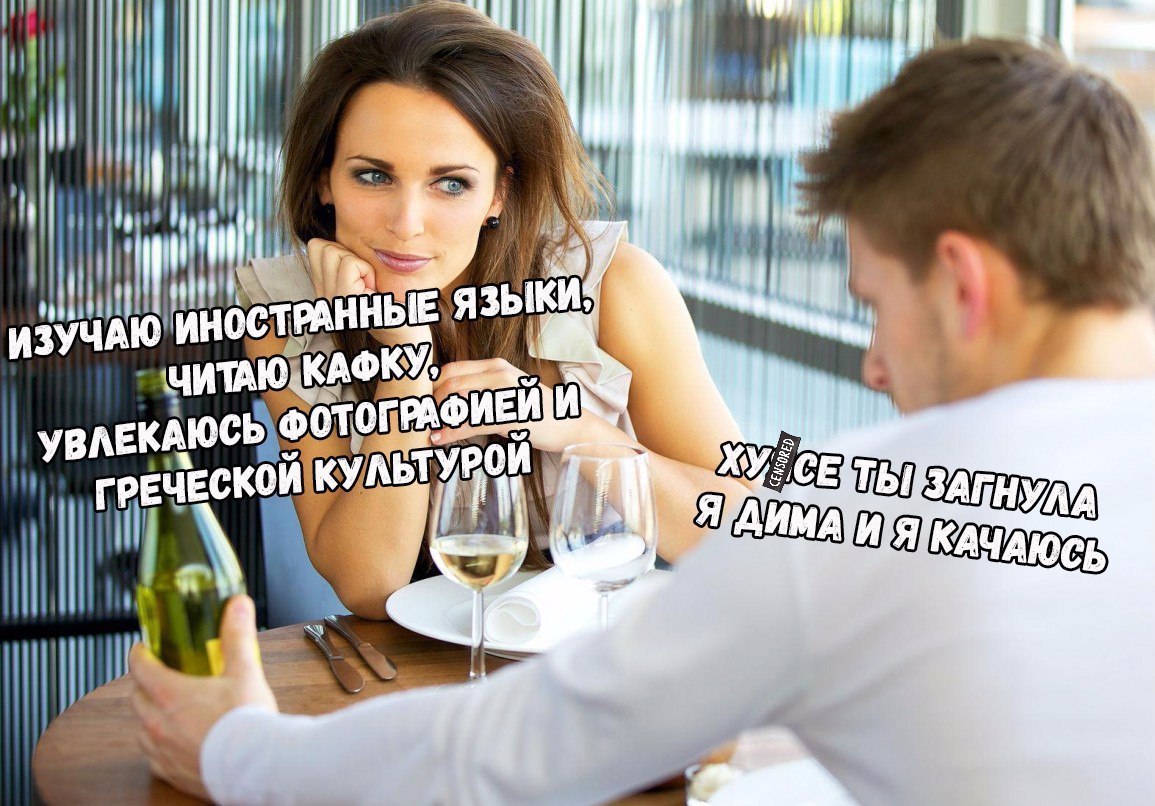 Курилка- разговоры на любые темы - Бодибилдинг форум AnabolicShops