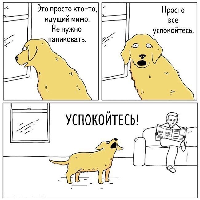 Курилка- разговоры на любые темы - Бодибилдинг форум AnabolicShops