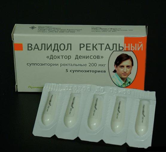 ANTIWADA.COM  Отправки с РФ по РФ САМЫЕ НИЗКИЕ ЦЕНЫ!!! Барабан 2500р - Бодибилдинг форум AnabolicShops