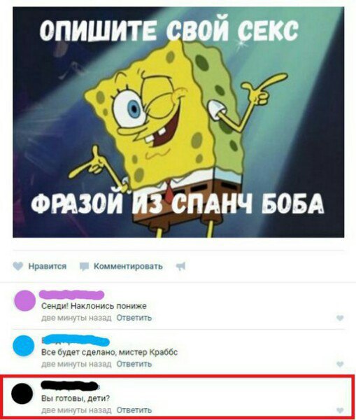 Курилка- разговоры на любые темы - Бодибилдинг форум AnabolicShops