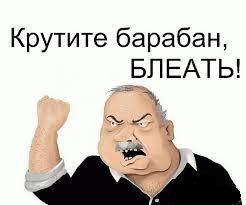 ANTIWADA.COM  Отправки с РФ по РФ САМЫЕ НИЗКИЕ ЦЕНЫ!!! Барабан 2500р - Бодибилдинг форум AnabolicShops