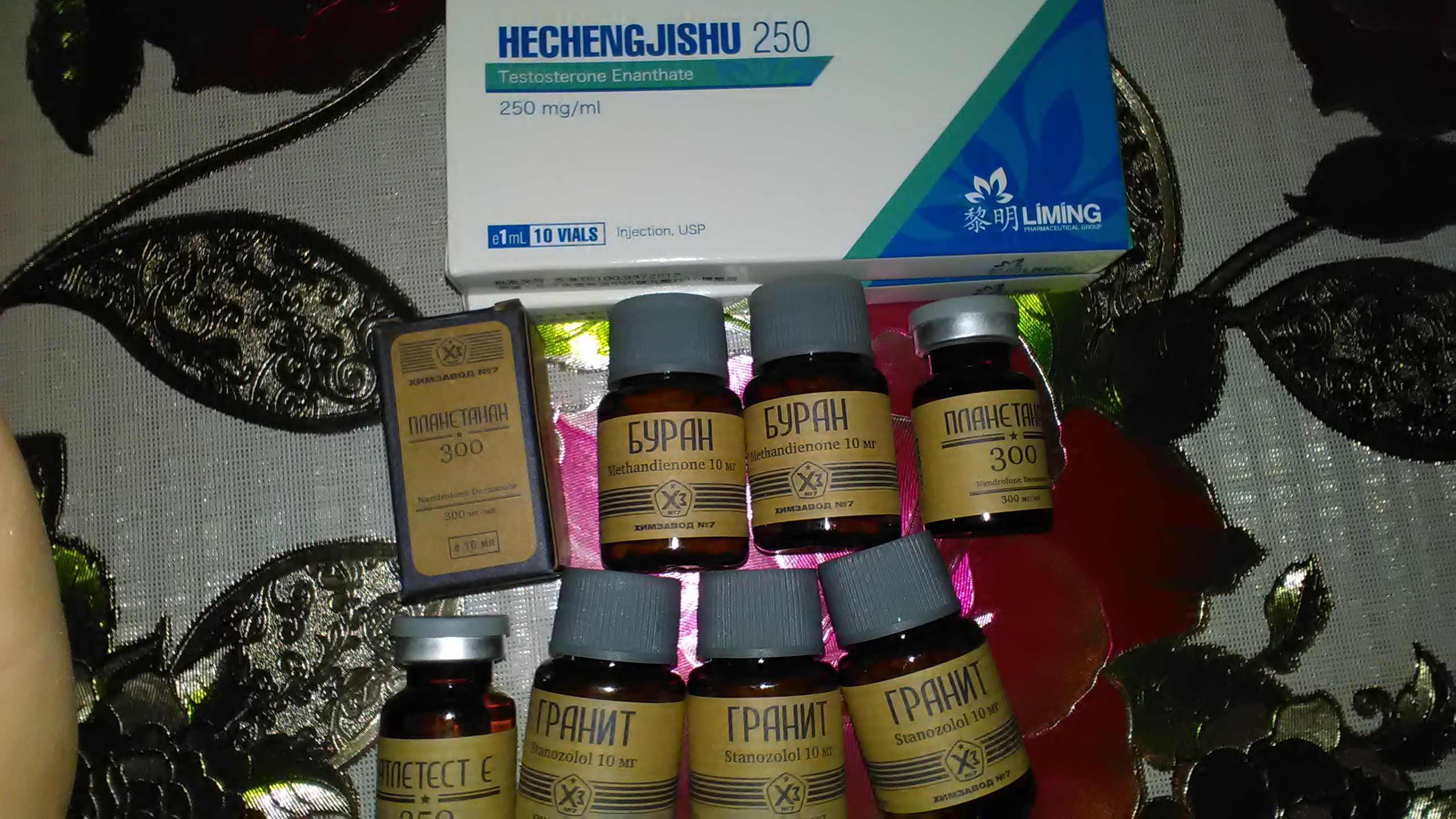 Liming Pharm - Лучшая цена на рынке! Химзавод №7 - Первый Отечественный производитель! - Бодибилдинг форум AnabolicShops