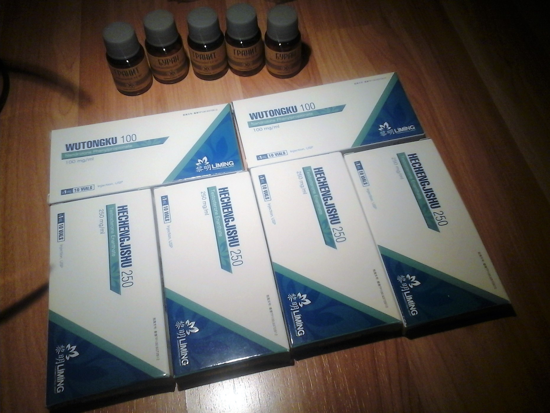 Liming Pharm - Лучшая цена на рынке! Химзавод №7 - Первый Отечественный производитель! - Бодибилдинг форум AnabolicShops