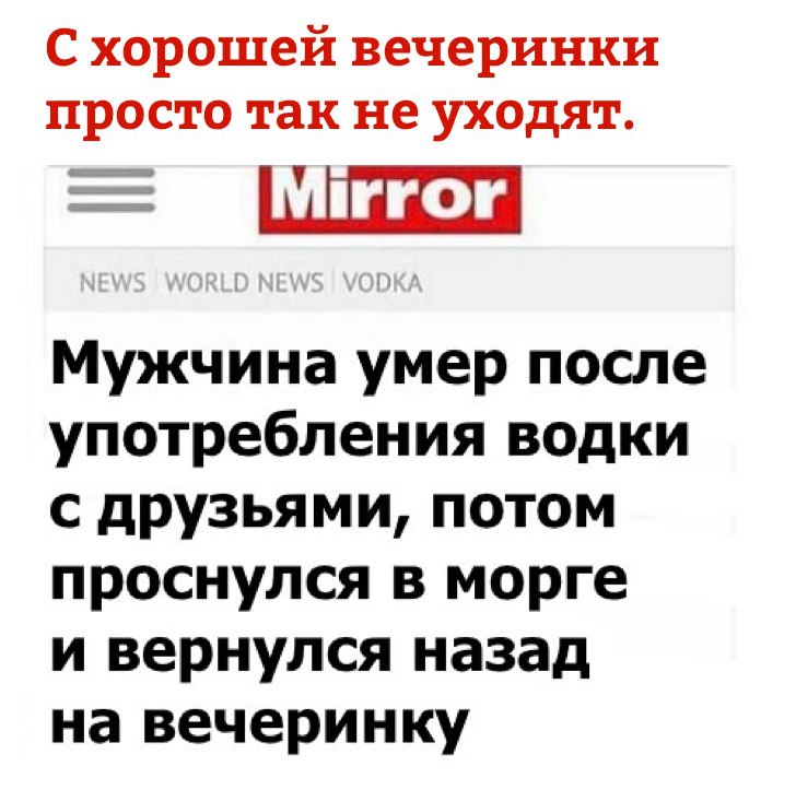 Курилка- разговоры на любые темы - Бодибилдинг форум AnabolicShops