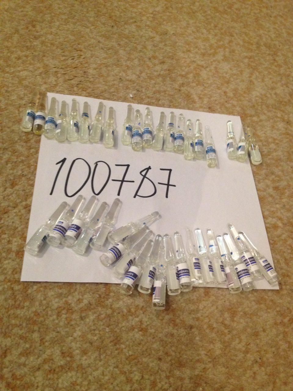 Good-Outlet.ru !!! РФ-РФ Розница по ОПТовым ценам каждую субботу !!!+Подарок в каждый заказ - Бодибилдинг форум AnabolicShops