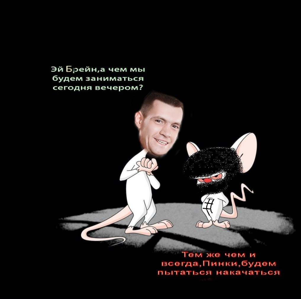 Курилка- разговоры на любые темы - Бодибилдинг форум AnabolicShops